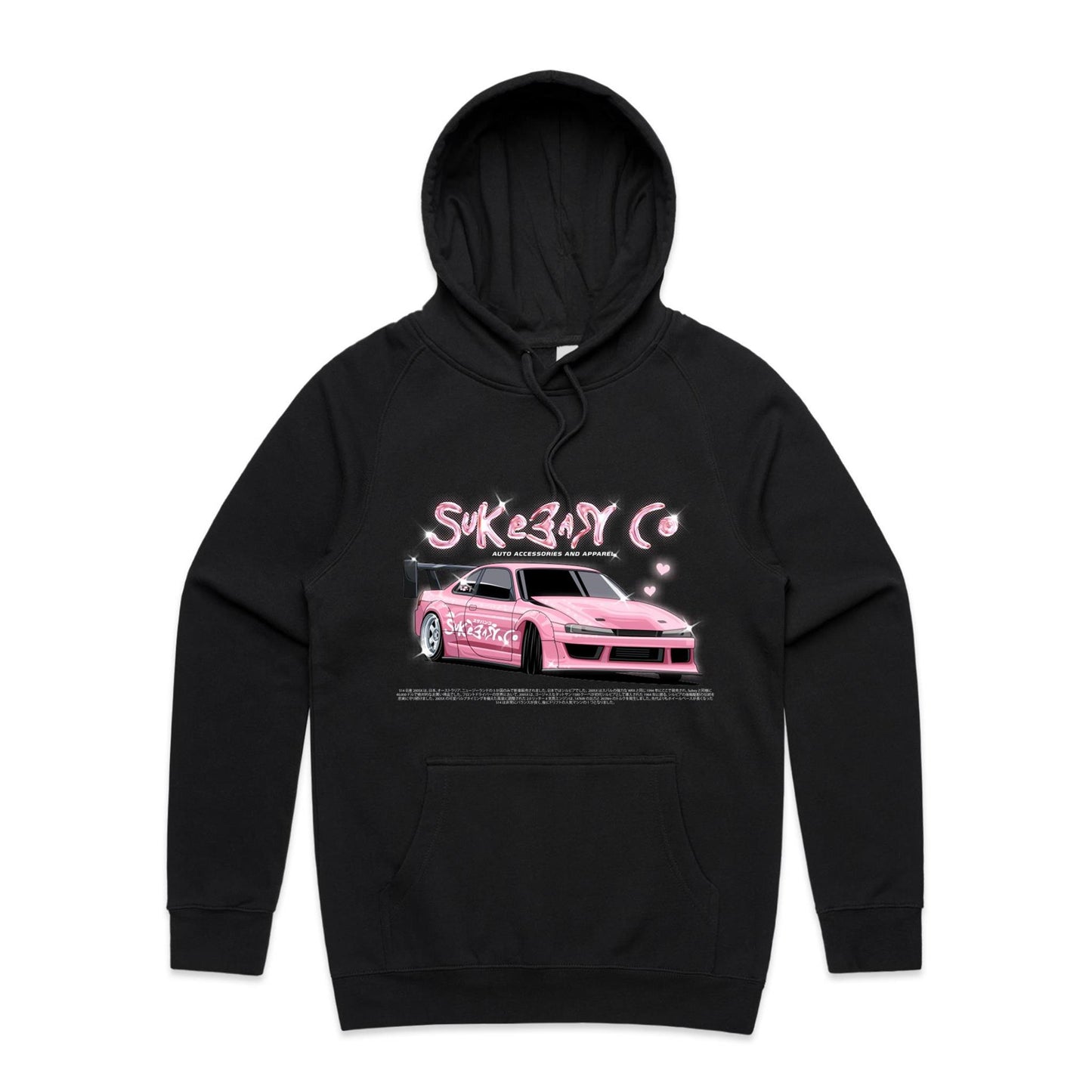 200SX HOODIE