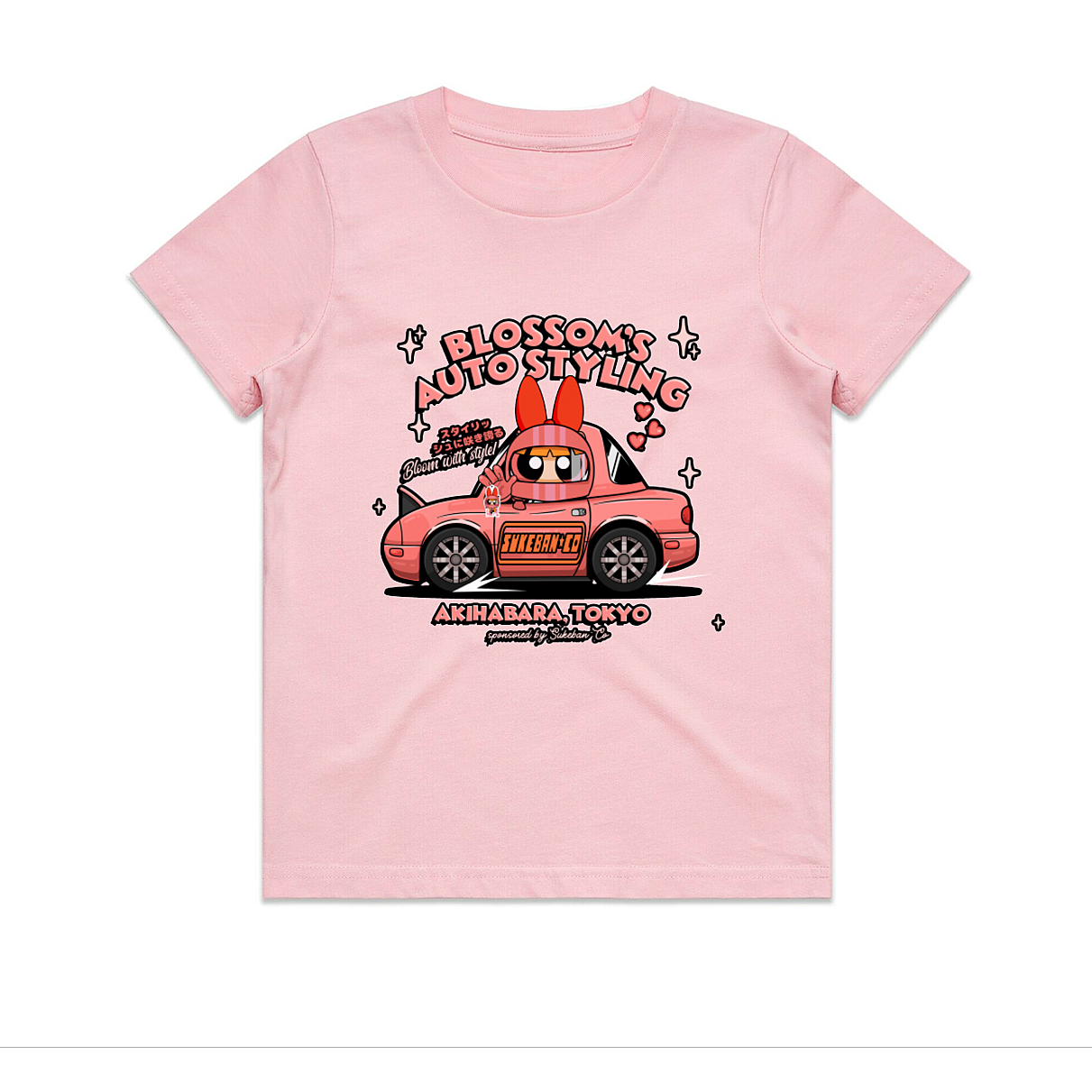 Babies & Kids "Powerslide Girls" Tee