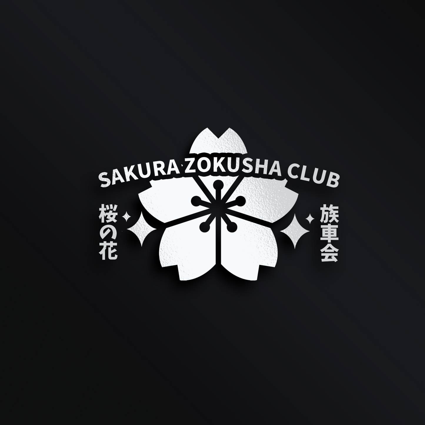 Sakura Zokusha Club Diecut